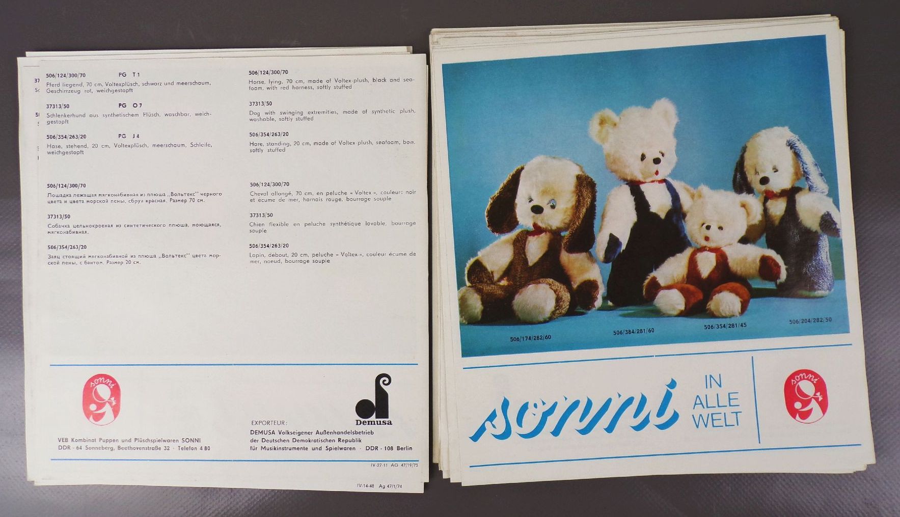 Sonni Katalog DDR Puppen Plüschspielwaren 1974 Sonni Katalog DDR Puppen Plüschspielwaren 1974