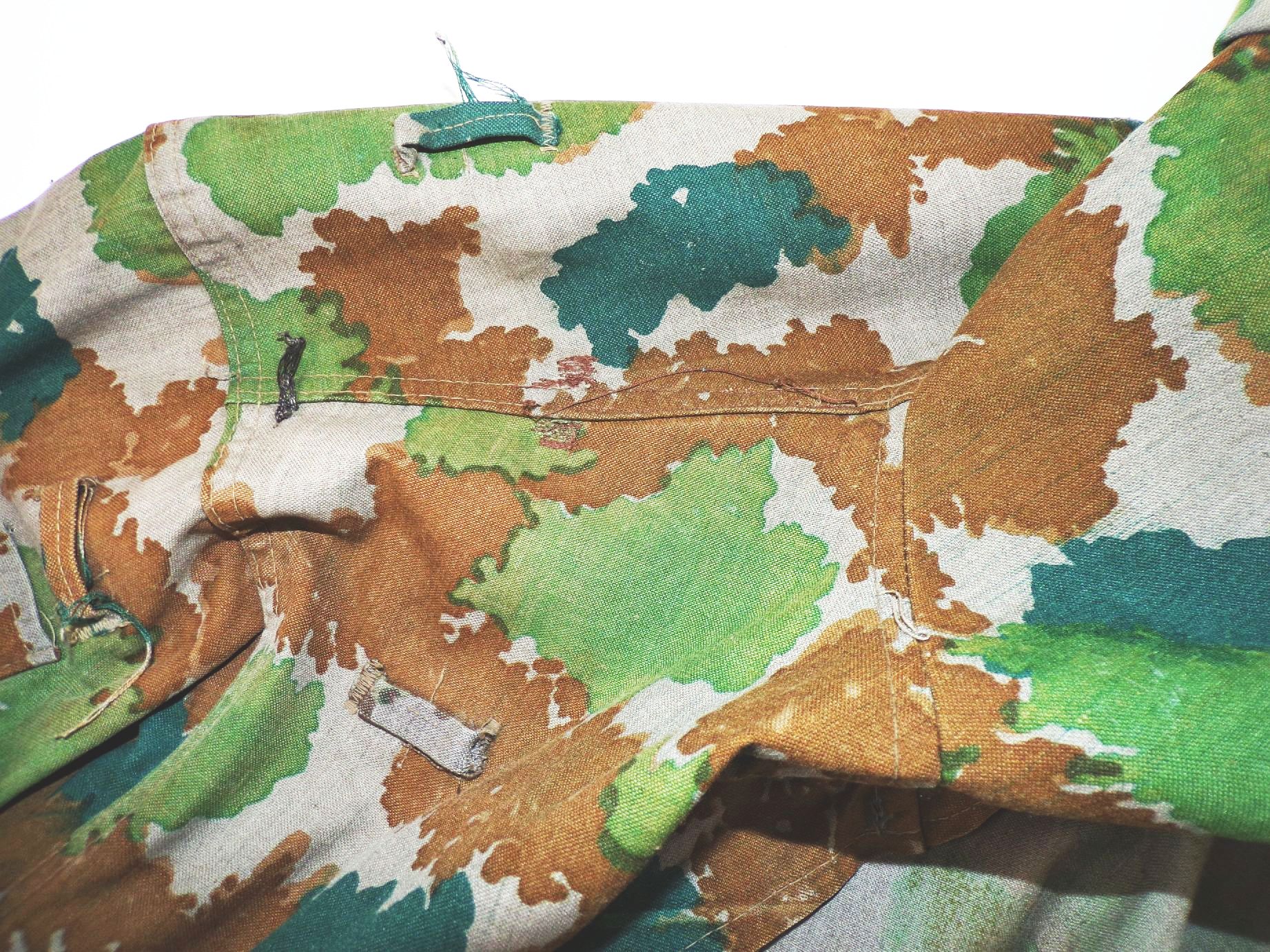 NVA Jacke Blumentarn Flächentarn Größe 1 Volksarmee Feldjacke Tarnjacke