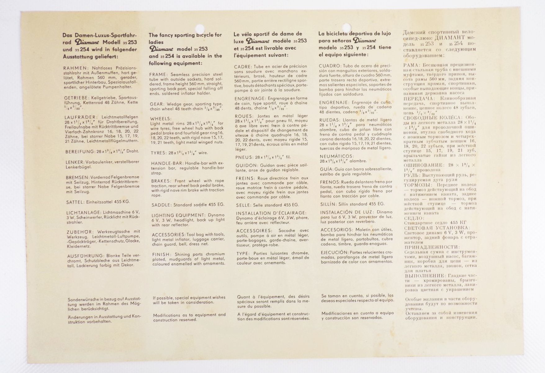 Diamant Fahrrad Programm 1959 Oldtimer Reklameblatt