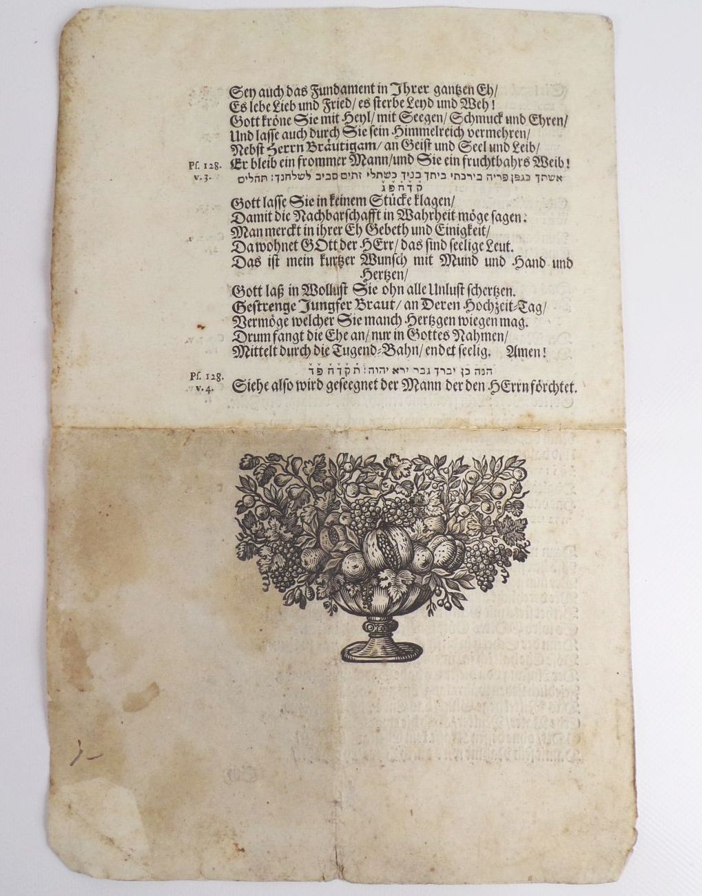 Dokument Hochzeit Glückwunsch Zeilen 1723 Regensburg hebräisch 