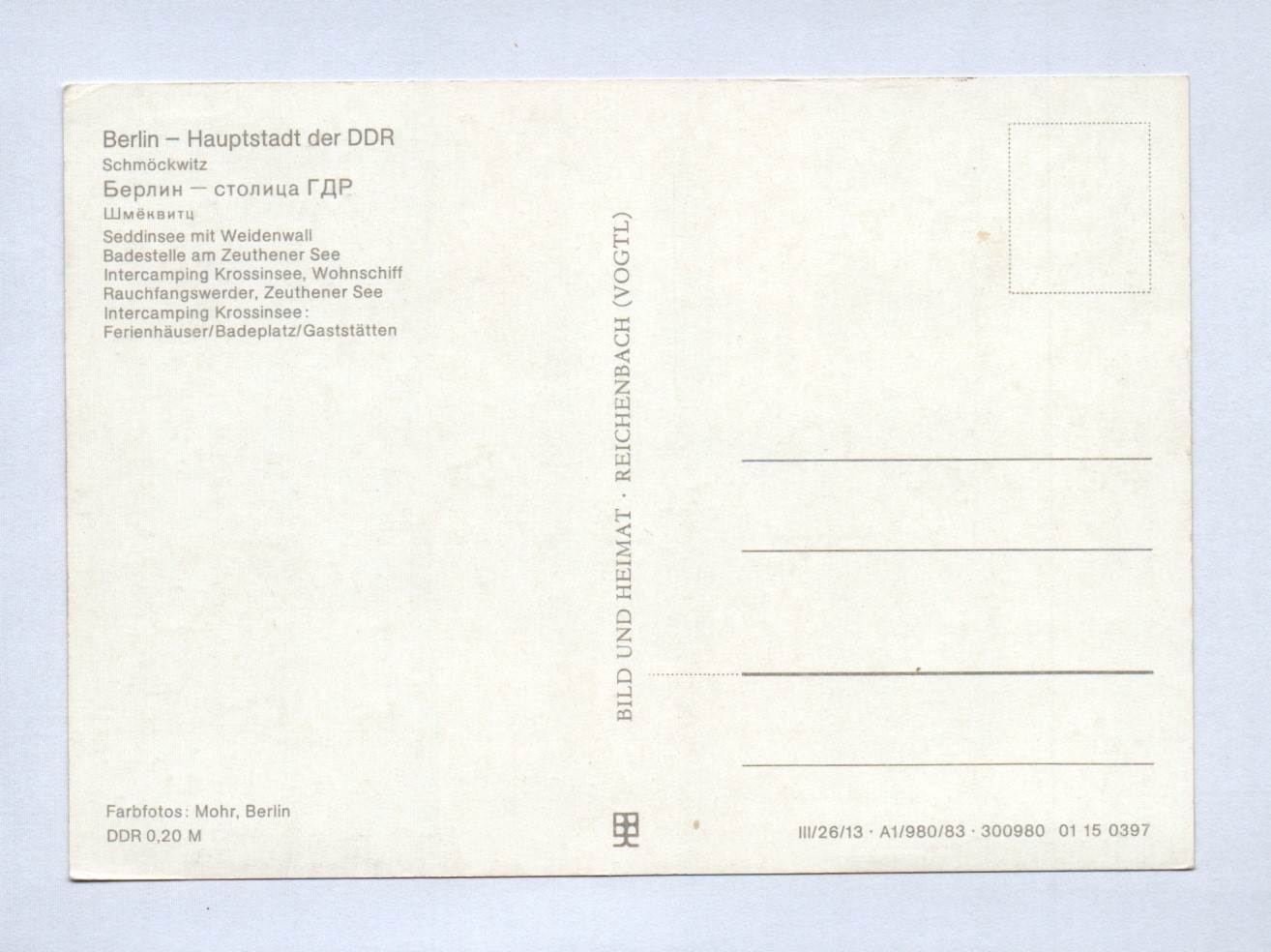 Ak Schmöckwitz 1983 Berlin Hauptstadt der DDR Ak Schmöckwitz 1983 Berlin Hauptstadt der DDR