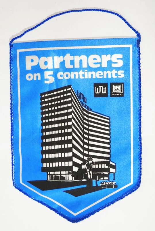 Wimpel VEB Werkzeugmaschinen Fritz Heckert Karl Marx Stadt