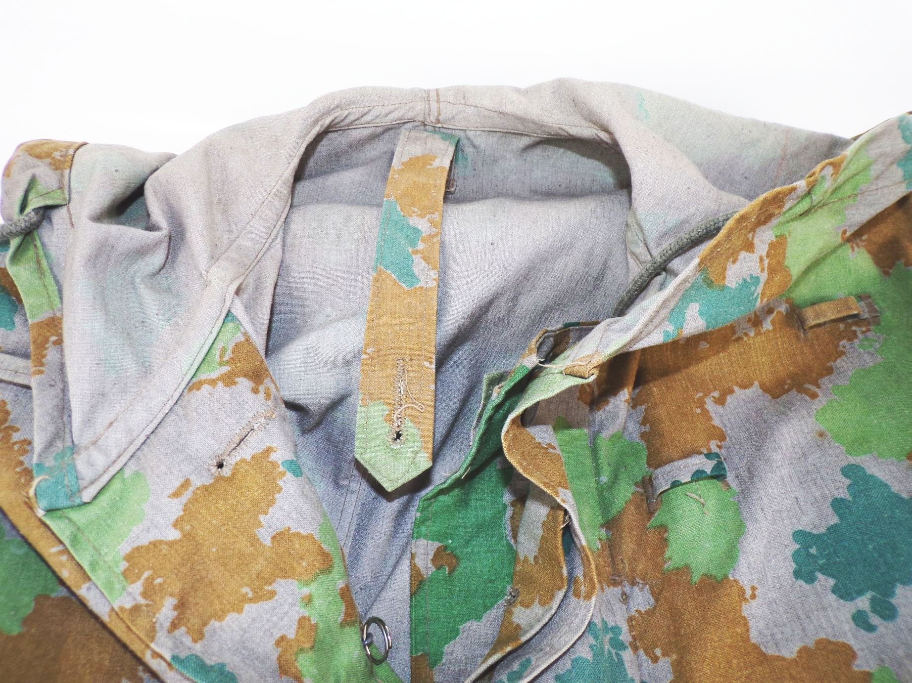 NVA Flächentarn Jacke Blumentarn Größe 1 Volksarmee Feldjacke Tarnjacke 