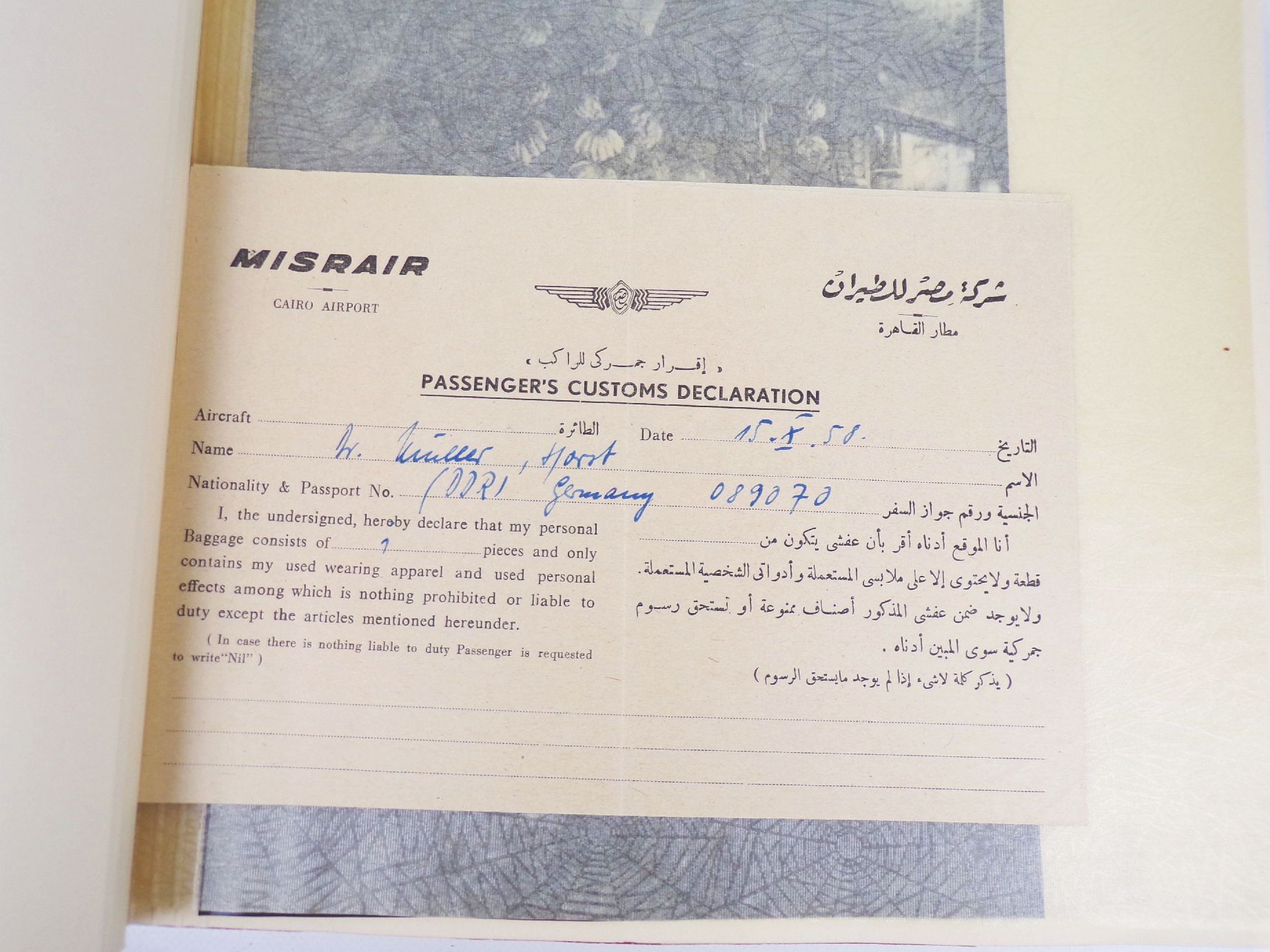 Fotoalbum DDR Ägypten Reise 1958 Lufthansa Pyramiden Horst Siegert Riesa 