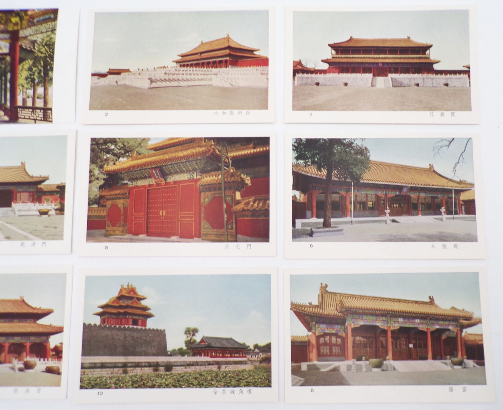 Postkarten Serie China Die verbotene Stadt 1954 Beijing Peking 