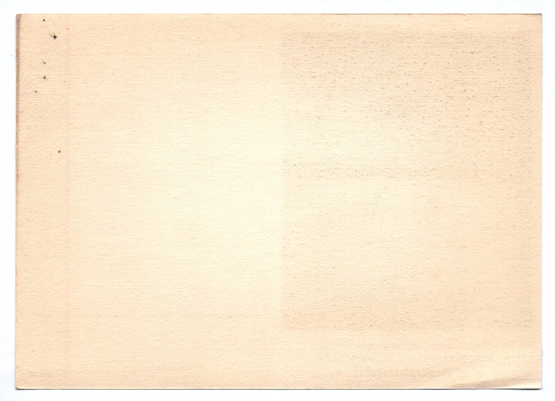 Postkarte Volles schweres Korn Reklame Phosphorsäure Superphosphat Postkarte Volles schweres Korn Reklame Phosphorsäure Superphosphat