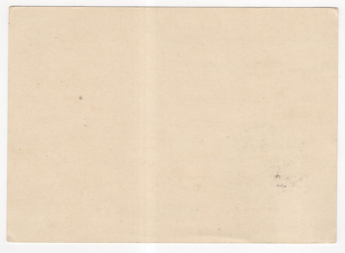 Postkarte Stettin Stempel 1938 Luftpost Postkarte Stettin Stempel 1938 Luftpost