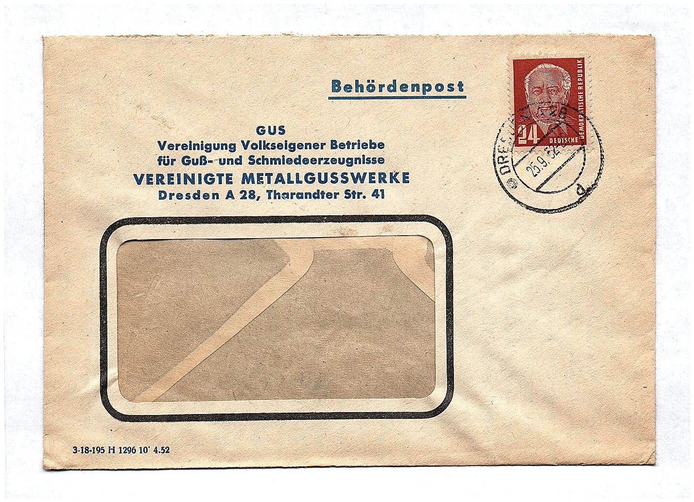 Behördenpost GUS Vereinigte Metallgusswerke Dresden 1952 DDR